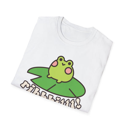 Ribbiiittt Shirt
